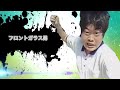 ネットのおもちゃ全員参戦 ネットのおもちゃ全員参戦