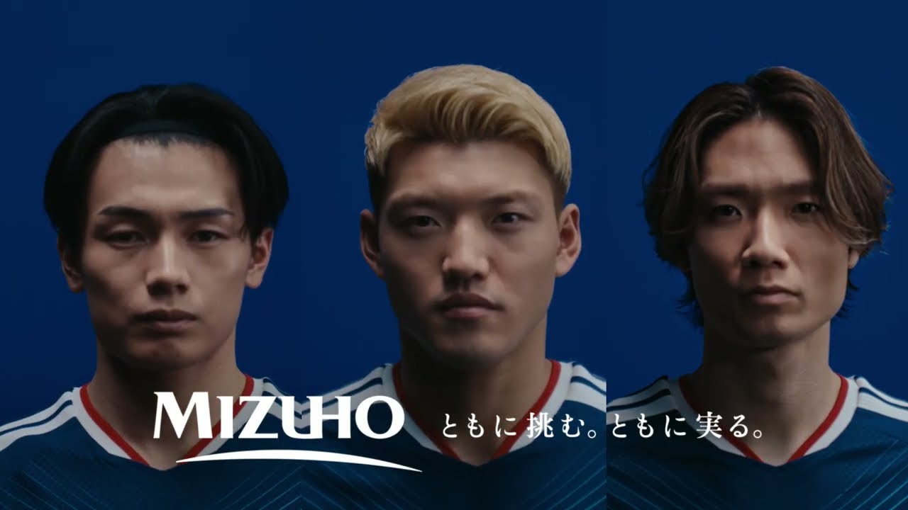 サッカー日本代表・堂安律選手＆上田綺世選手＆板倉滉選手出演、みずほ