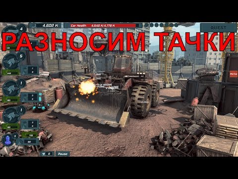 ?Car Demolition Clicker [ПЕРВЫЙ ВЗГЛЯД] и обзор геймплея, начало прохождения, обучение, прокачка