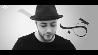 Maher Zain  -  Peace Be Upon You   |  ماهر زين  - عليك صلى الله   Official Music Video