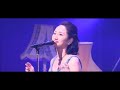 Ms.OOJA「フライディ・チャイナタウン」(Full Size / Live Ver.)