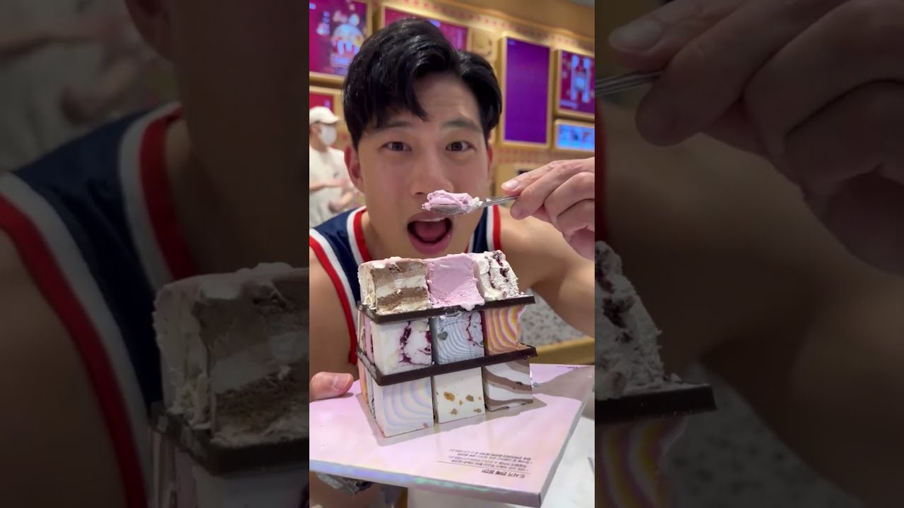 27 Cube Ice Cream Cake At Baskin Robbins What To Eat In Korea 