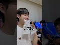 韓国人はいつもこやってあげる