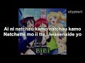 [BiBi] Saitei de Saikou no Paradiso Karaoke with Lyrics