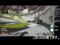 人生初APEX　withこめっと【めっちゃダラダラ】
