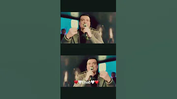 عدى على قلبي هواه مشتاق ايهاب توفيق منال شريم Love Ehabtawfik Topmusic Explor 