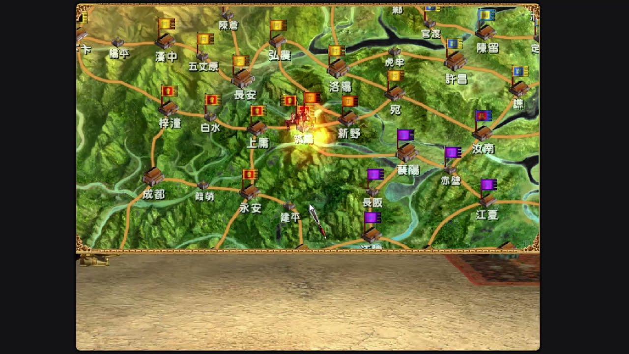 三國群英傳3 #5 188年  一口氣戰四個勢力  求訂閱 分享 按讚  삼국군영전3