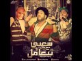 البوم 100نسخه مهرجان شعبي و بتعامل فيلو توني شاعر الغيه البوم 100نسخه مهرجان شعبي و بتعامل فيلو توني شاعر الغيه