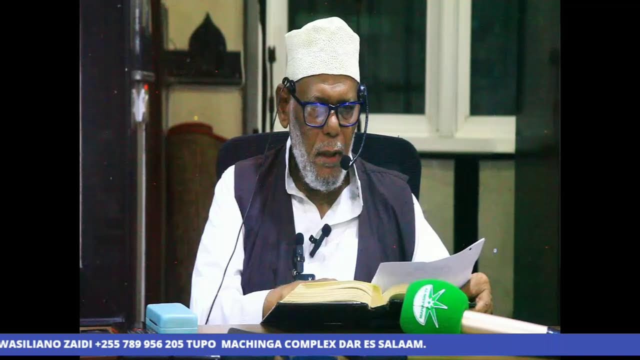 🔴🇹🇿DARSA LA TAFSIRI YA QURANI NA SHEIKH BAWAZIRI