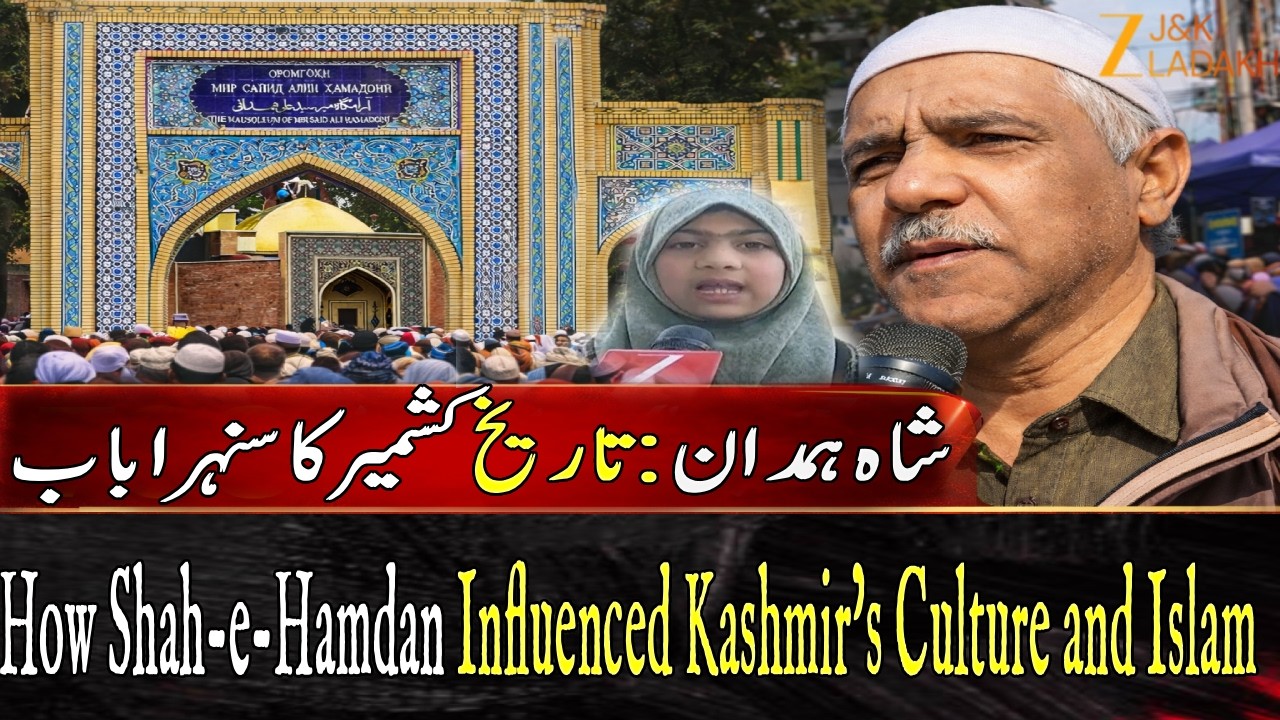 Shah-e-Hamdan Shrine in Srinagar – History of Khanqah-e-Moula Explained