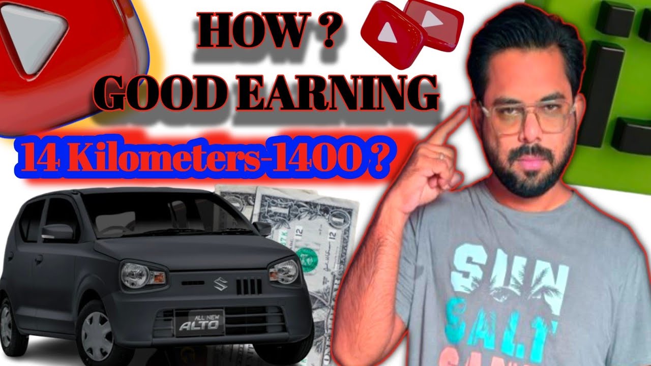 How to earn Money in Car Good Earning (