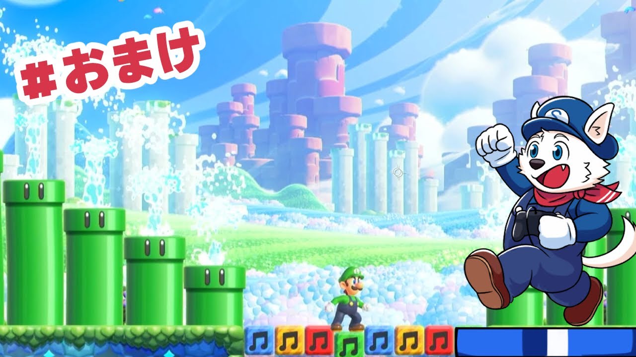 EDスコアアタック！！！ YouTube