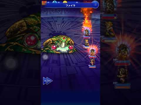 FFRK バラムガーデン マスタールーム Force ボス戦