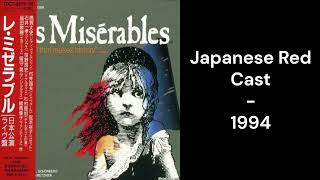 Gavroche - Japanese Red Cast - 1994