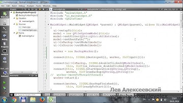 Qt - Многопоточность часть 2 (QThread.run)