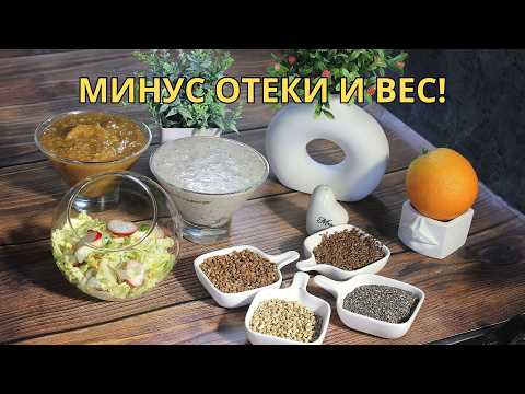 ЛЁН против ЧИА: Зачем платить 1000₽ за рекламу? Мой результат и рецепт "Живого" коктейля 🌿
