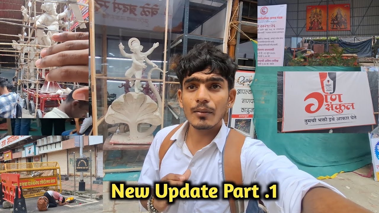 Gansankul Workshop 2025 | Parel Biggest Update 2025 | Gansankul workshop Update 2025 Part .1