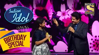 Arunita और Udit जी के गाने पर झूम उठा Stage | Indian Idol | Celebrity Birthday Special