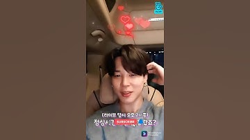 #jimin with red bubble heart 💝