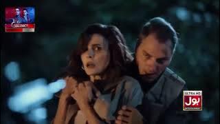 AKINCI URDU DUBBED TRAILER