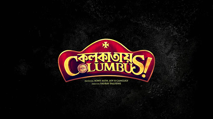 Colkatay Columbus starring Mir, Tanushree, Suchandra Vaaniya, Ritabhari, Gaurav & Anirban
