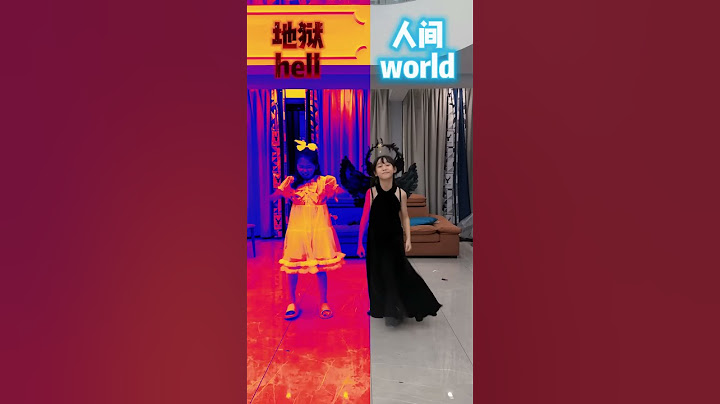 【鬥羅大陸】地獄vs人間！舞桐怎麼這樣啊 ！#斗羅大陸 #唐三 #小舞 #唐舞桐 #唐老六