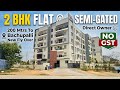 Owner 📞 7026143535 | Brand New 2BHK Flat @Semi-Gated | 200 Mtrs To BACHUPALLY NEW FLY OVER Hyderabad