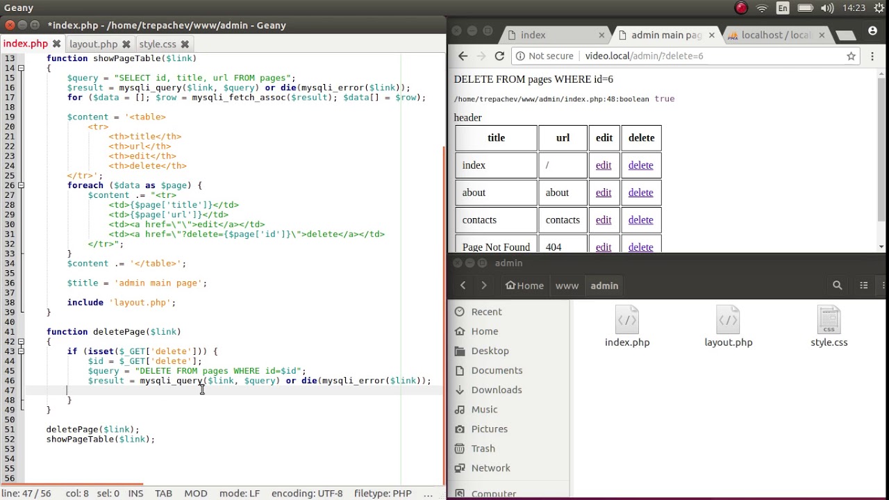 Удаление страниц через админку в простом движке PHP