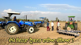 Newholland 3630,Johndeere 5210 and Sonalika 750 on 10x10 harrow/Tractor taviyan mukabla