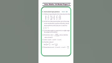 Inter 1st year maths 1a Model question paper - 2 | 2023|Telangana public exam maths 1a model paper 2