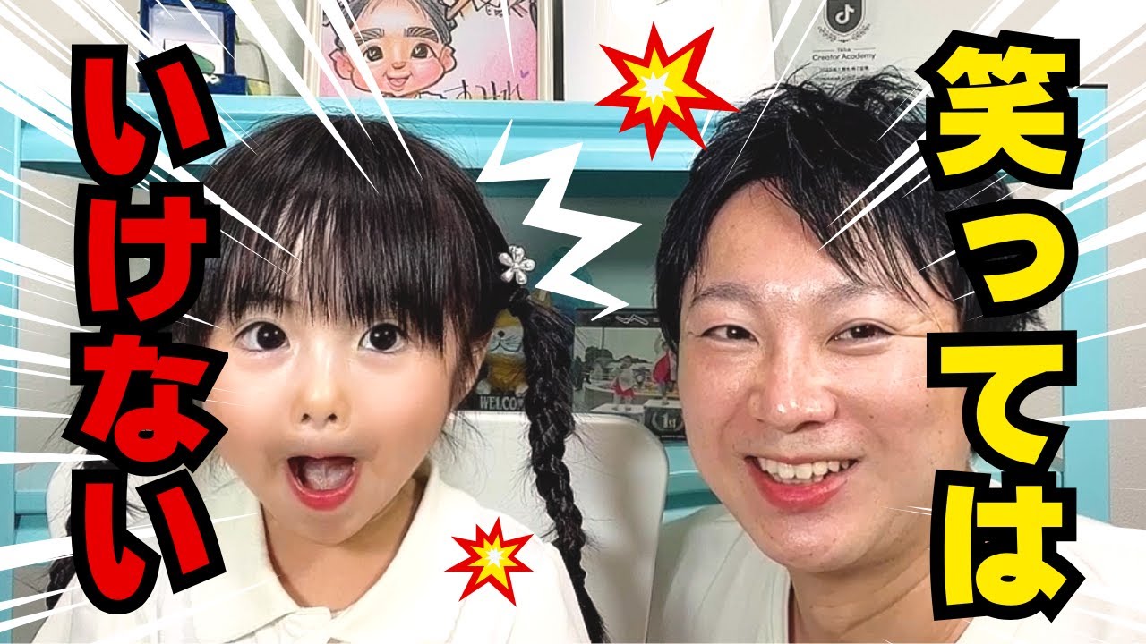 モルちゃんファミリー⚠️ Don't Laugh! The first full-length version! - YouTube