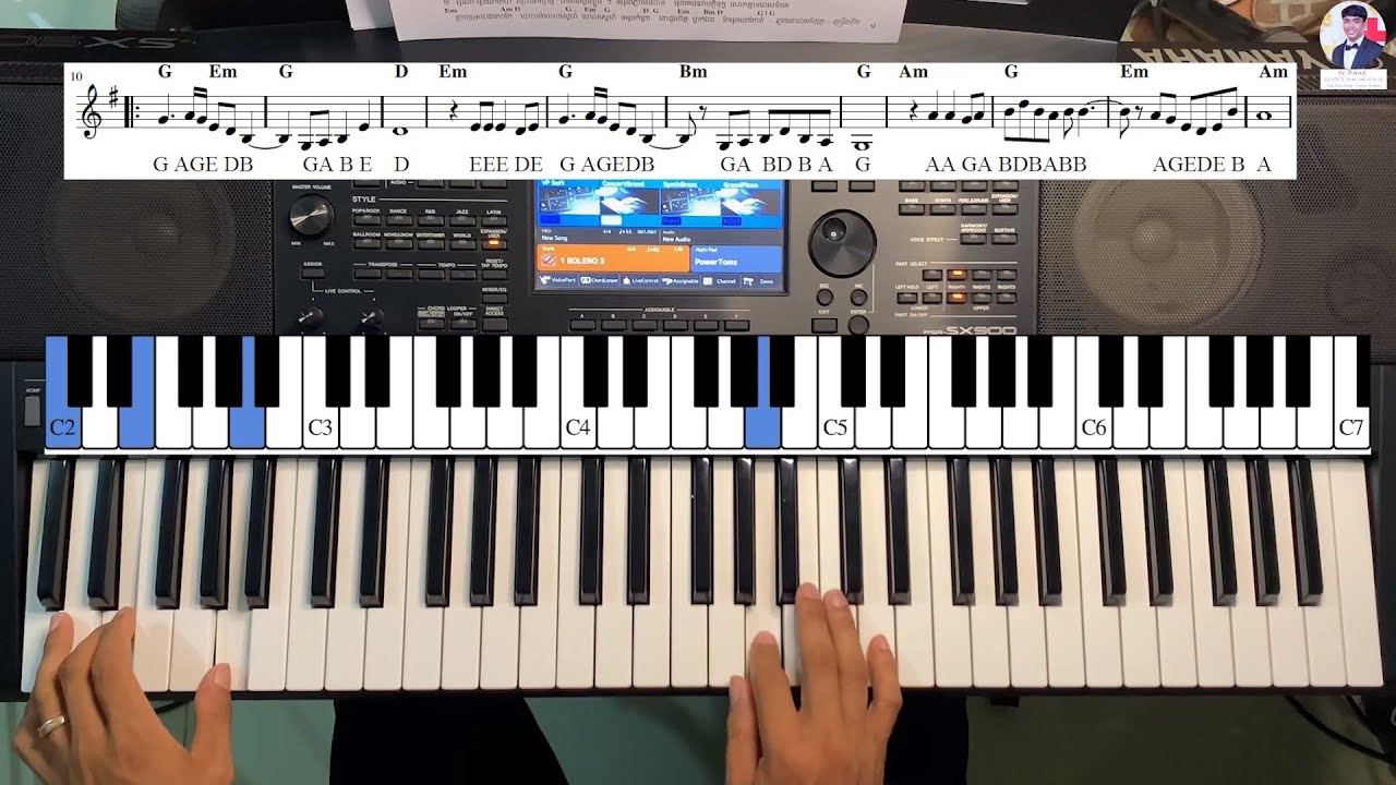 #លក់សៀវភៅណោតភ្លេង  ចាំនៅតែចាំ - cham nov tae cham | 070 71 20 96 | #bongdoung