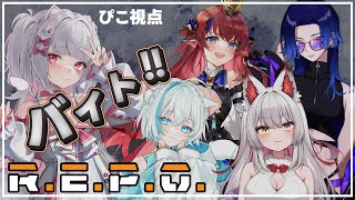 Pico Ch. 倉夢ぴこ 【Phase Connect】の配信のサムネイル画像