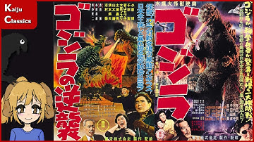 Kaiju Classics: Godzilla (1954), Godzilla Raids Again (1955) [REVIEW]