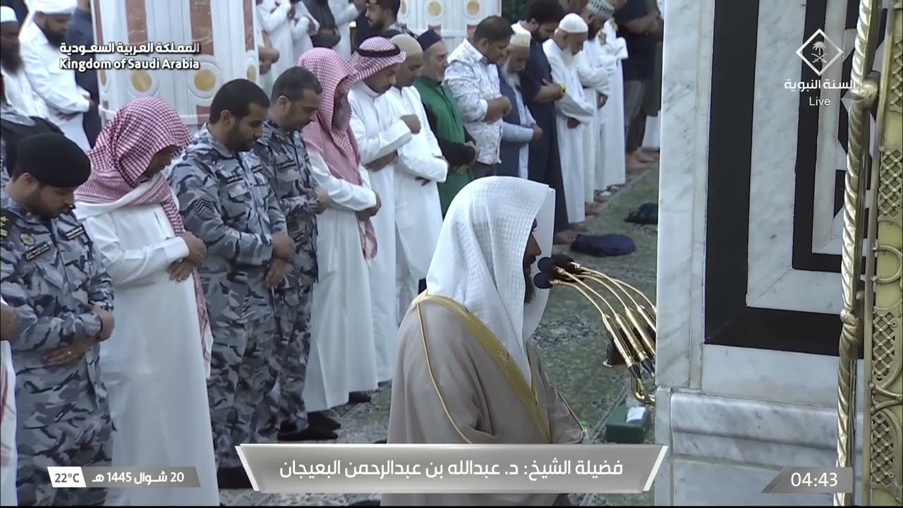 صلاة الفجر للشيخ عبدالله البعيجان 20 شوال 1445هـ