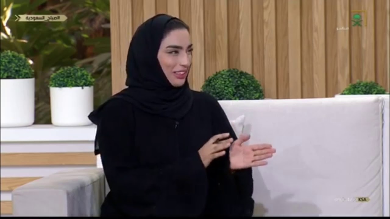 الشيب المبكر أسبابة