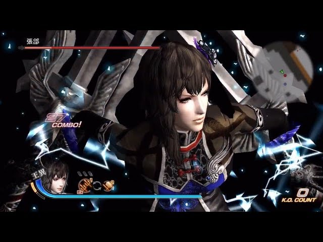 dynasty warriors 7 xtreme legends characters