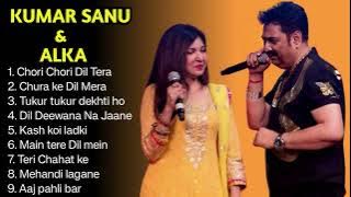 Kumar Sanu ❤️ Alka Yagnik | Evergreen Golden Hit | Kumar Sanu, Alka Yagnik Romantic songs