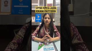 UPSC EPFO 2026 EXAM PATTERN | VYASA IAS | EPFO APFC