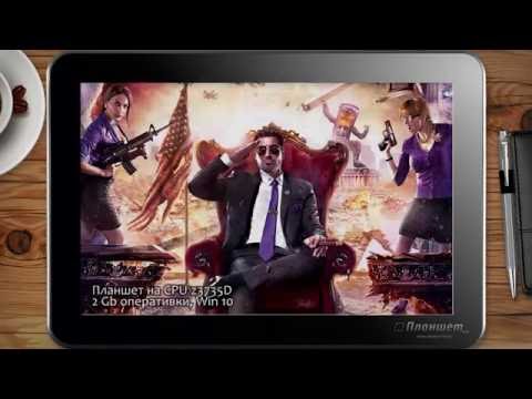 ИГРЫ НА WINDOWS ПЛАНШЕТЕ / Saints Row 4 / on tablet pc game playing test gameplay