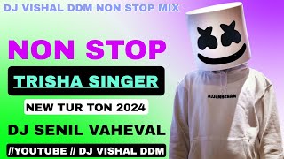 TIMLI 2024 NEW • NON STOP TRISHA SINGER • AADIVASI TIMLI BEND PARTY MIX DJ SENIL DJ VISHAL DDM #Ep4