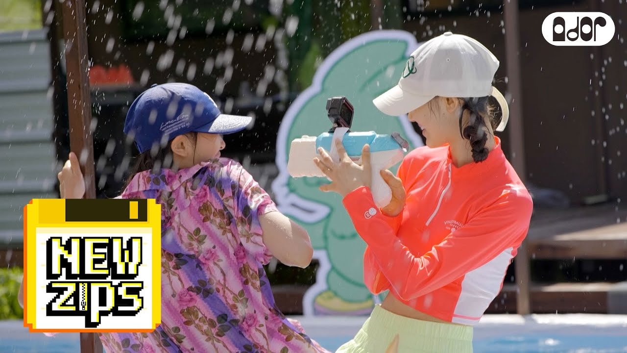 [NewZips] Last Day In 뉴캠프 ⛺️🌳 EP.3ㅣNewJeans