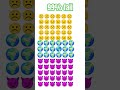 find the odd man out 👍🏻#emoji #emojichallenge #funny #quiz