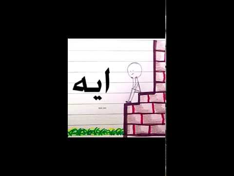 تفائلوا بالخير