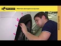 RENAULT DUSTER Монтаж накладок на крылья (расширители арок)