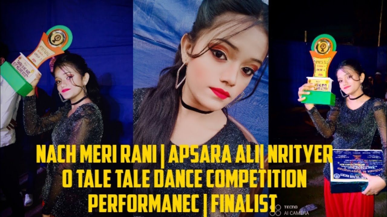 Nach Meri raani | Apsara Ali remix|Amaira Roy | Saira | Dk dance group