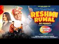 Reshmi rumal de poade  mohan thakur  varsha jamwal  musical mafia  dogri hit song 2023