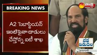 Tpcc Chief Uttam Kumar Reddy Condemns It Raids On Revanth Reddy House - Watch Exclusive