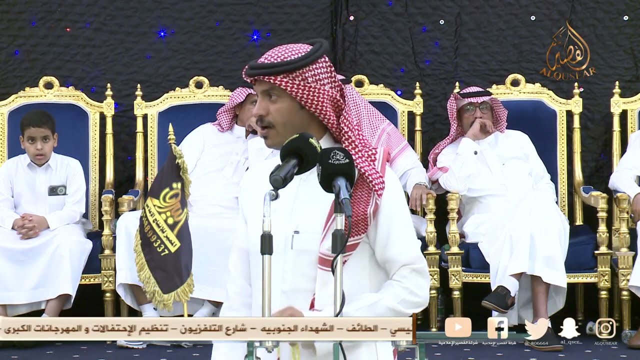 يافواز السعيدي ذا السنه منته كماك العام 🔥 محمد السناني ❌ فواز السعيدي ™ جده - ١٤٤٦/٣/٢ه‍ـ