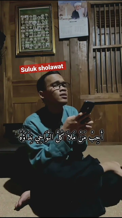 Contoh Suluk memulai sholawat #shorts